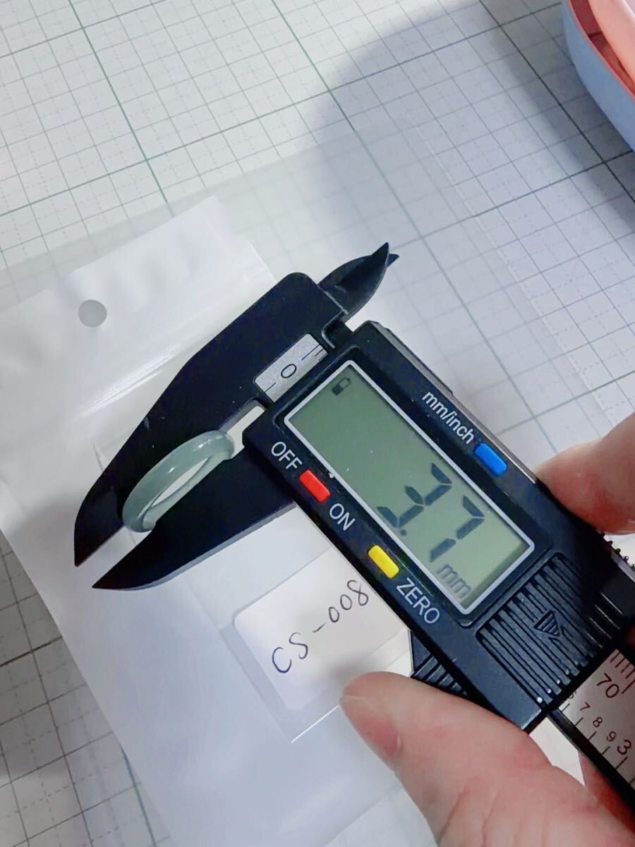 CS-0081天然本翡翠《本物保証》 藍水翡翠 指輪約16号 一点物 希少 縁起物 お守り 魔除け 昇進 成功 風水 金運 財運 幸運 幸福_画像6