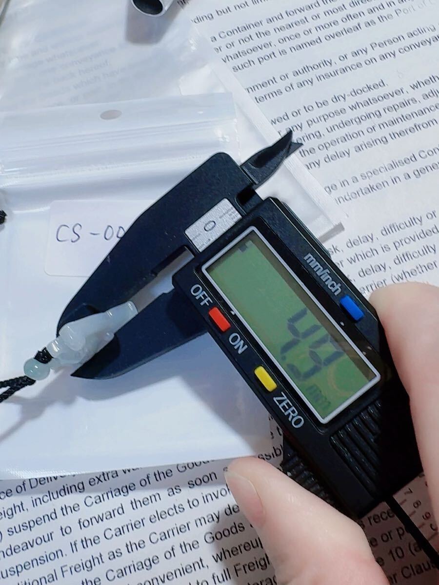 CS-0026天然本翡翠《本物保証》「招財猫」ペンダント 一品一図 高卿品質 一点物 魔除け 昇進 成功 風水 金運運 幸運 縁起物 パワーストーン_画像7