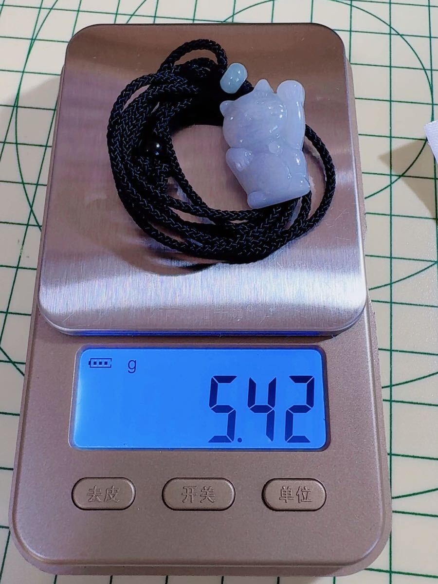 CS-0026天然本翡翠《本物保証》「招財猫」ペンダント 一品一図 高卿品質 一点物 魔除け 昇進 成功 風水 金運運 幸運 縁起物 パワーストーン_画像8