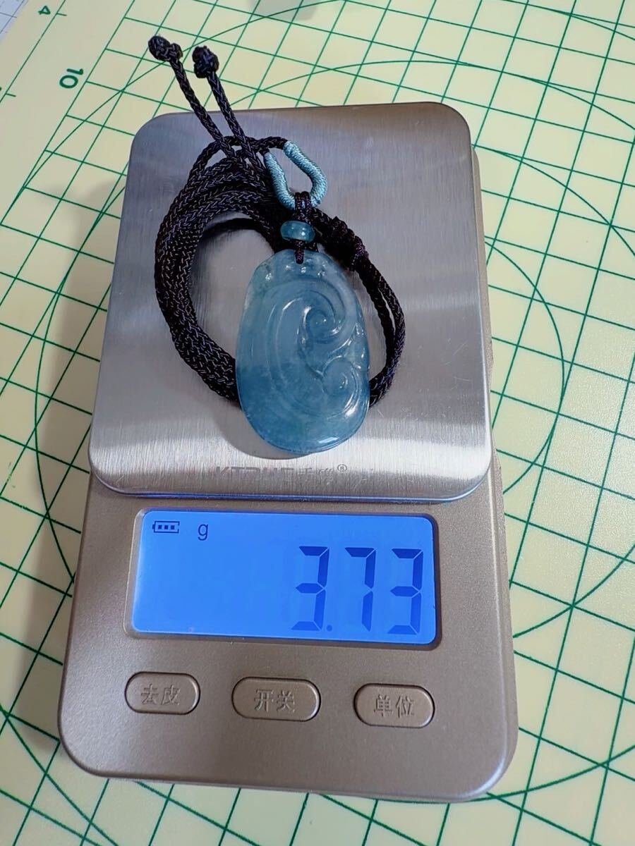 CS-0023天然本翡翠《本物保証》 ひすいペンダント 一点物 魔除け 昇進 成功 風水 金運 財運 幸運 幸福 縁起物 パワーストーン_画像8