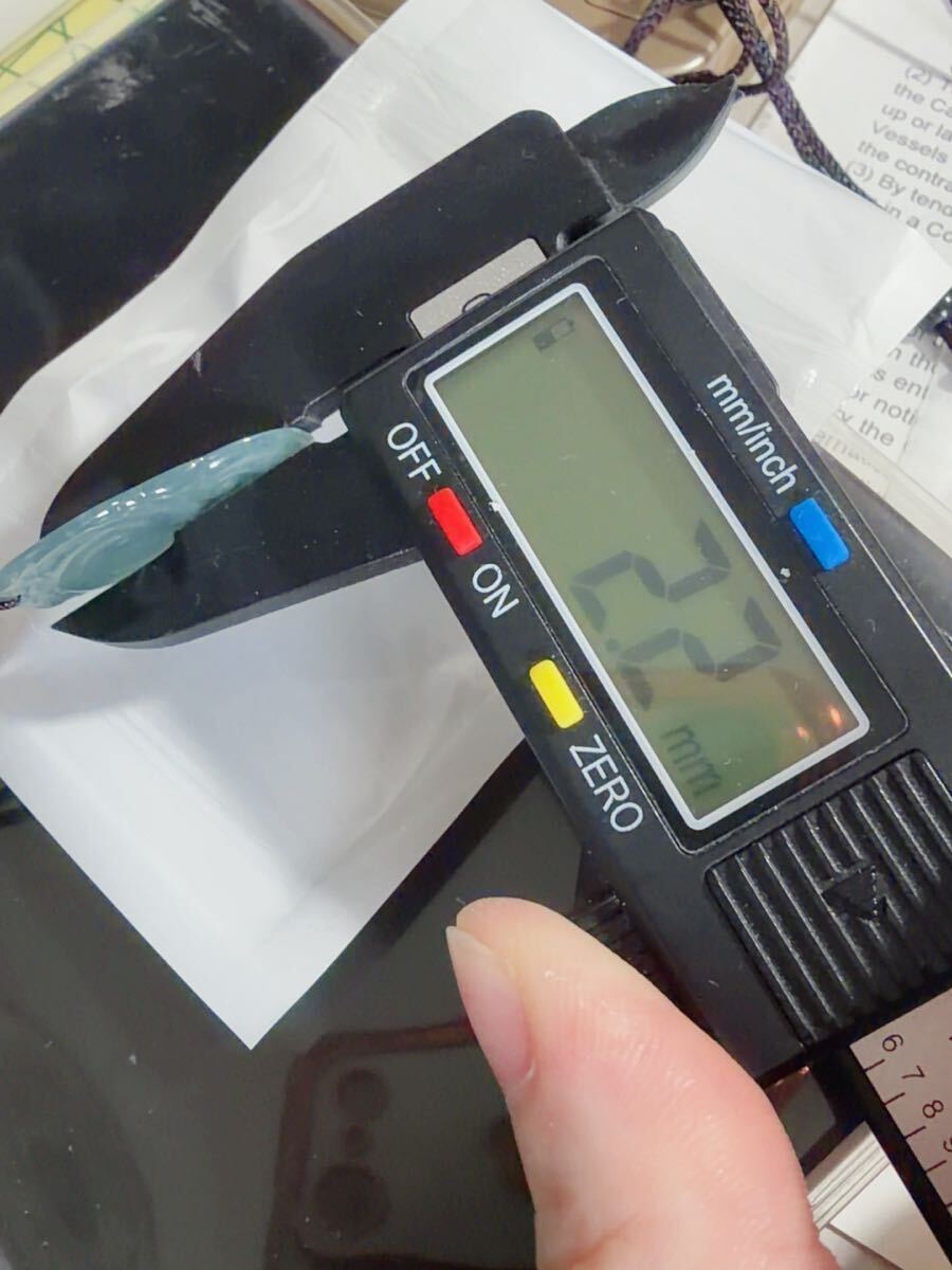 CS-0023天然本翡翠《本物保証》 ひすいペンダント 一点物 魔除け 昇進 成功 風水 金運 財運 幸運 幸福 縁起物 パワーストーン_画像7