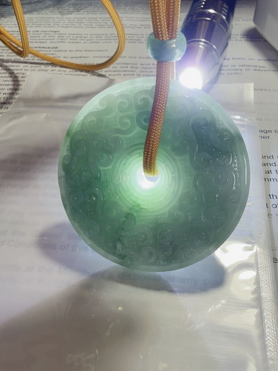 CS-0102天然本翡翠《本物保証》ひすい 平安叩ペンダント 一点物 魔除け 昇進 成功 風水 金運 財運 幸運 幸福 縁起物 パワーストーン_画像5