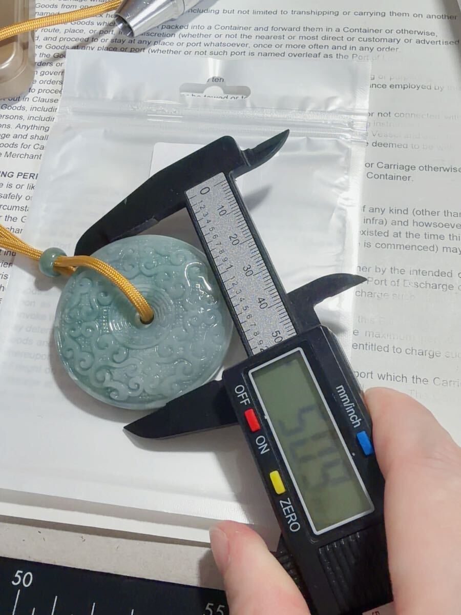 CS-0102天然本翡翠《本物保証》ひすい 平安叩ペンダント 一点物 魔除け 昇進 成功 風水 金運 財運 幸運 幸福 縁起物 パワーストーン_画像8