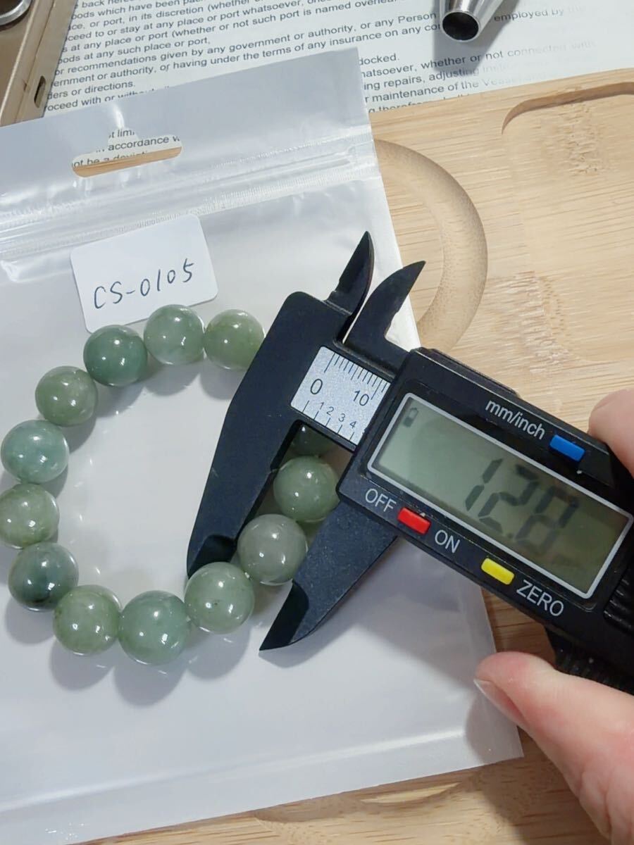 CS-0105 天然本翡翠《本物保証》油青緑 天然翡翠 ブレスレット15cm 天然石12.8mm一点物 希少 縁起物 お守り ミャンマー パワーストーン_画像6
