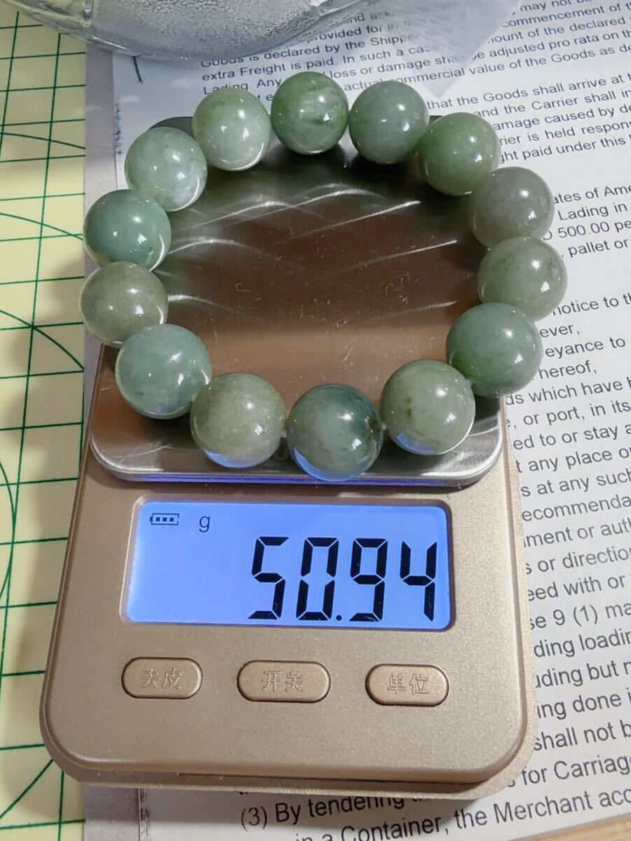 CS-0105 天然本翡翠《本物保証》油青緑 天然翡翠 ブレスレット15cm 天然石12.8mm一点物 希少 縁起物 お守り ミャンマー パワーストーン_画像7