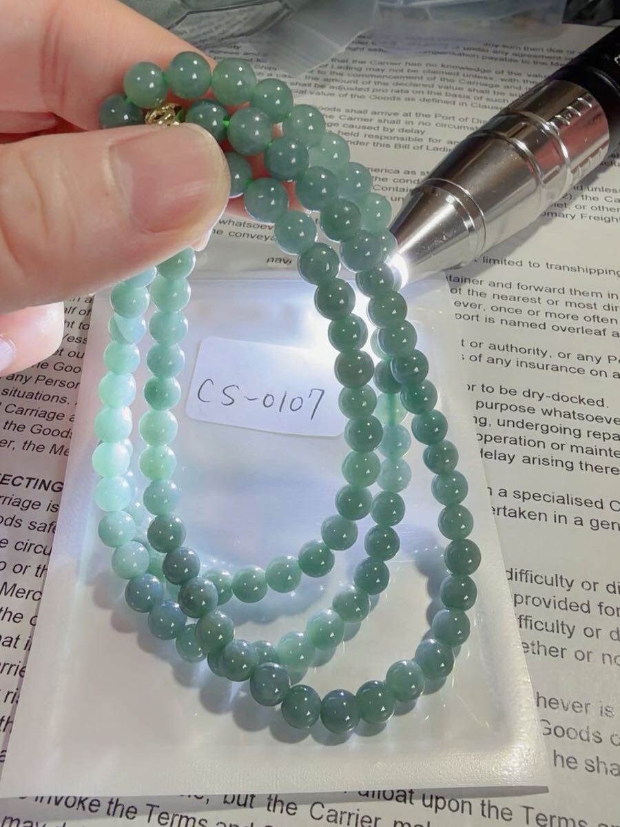 CS-0107天然本翡翠《本物保証》 ミャンマー産天然翡翠 ネックレス約60cm 天然石5.9mm一点物 希少 縁起物 お守り パワーストーン_画像4
