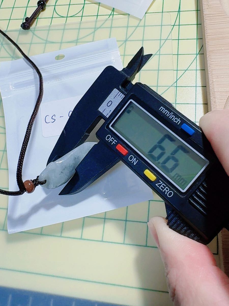 CS-0031天然本翡翠《本物保証》「一鳴驚人」セミ 翡翠ペンダント 一品一図 高品質 一点物 魔除け 昇進 成功 金運 財運 幸運 幸福 縁起物_画像8