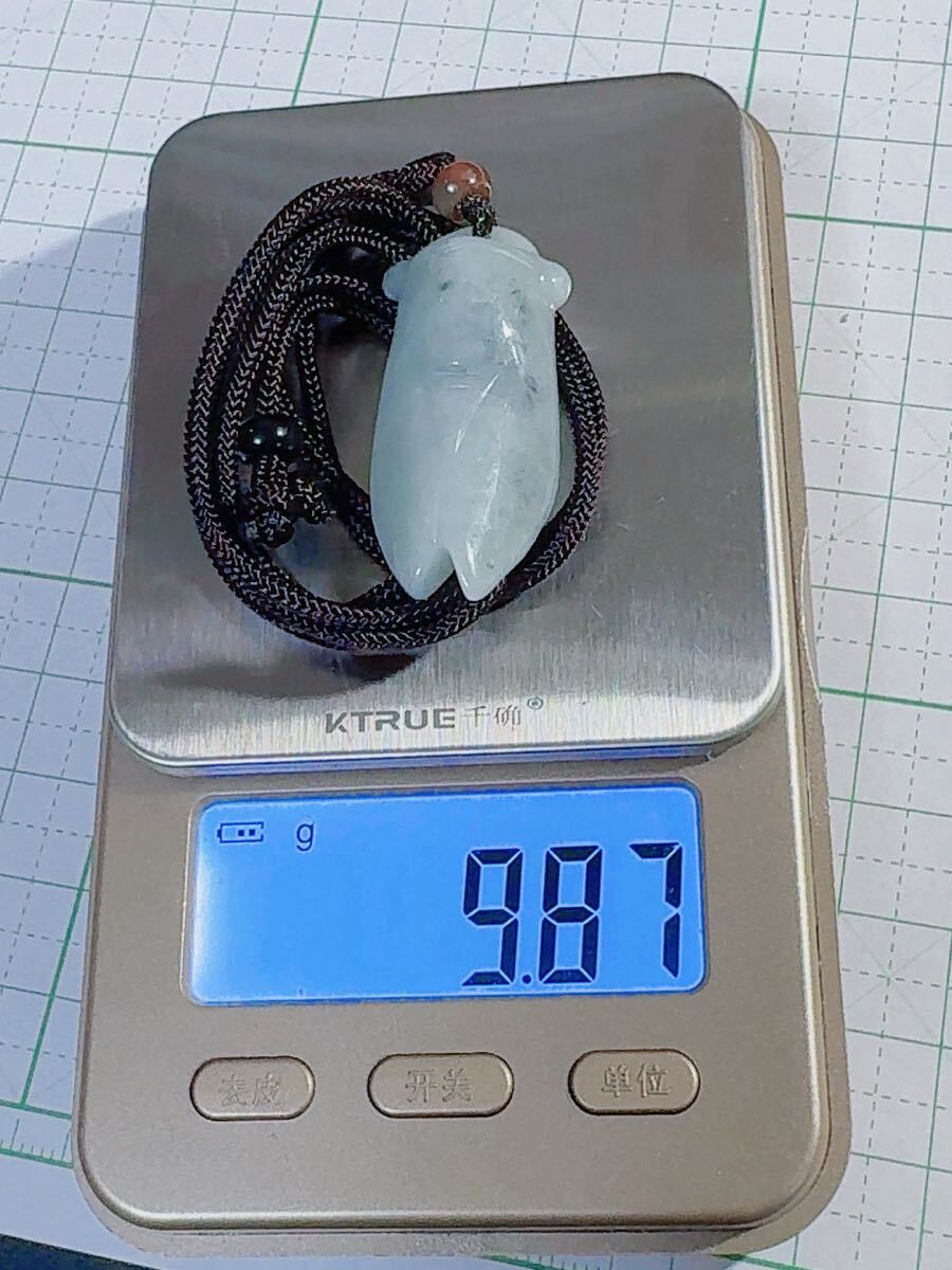 CS-0031天然本翡翠《本物保証》「一鳴驚人」セミ 翡翠ペンダント 一品一図 高品質 一点物 魔除け 昇進 成功 金運 財運 幸運 幸福 縁起物_画像9