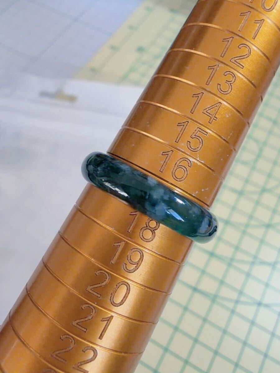 CS-0123天然本翡翠《本物保証》 藍水翡翠 指輪約17号 一点物 希少 縁起物 お守り 魔除け 昇進 成功 風水 金運 財運 幸運 幸福_画像4