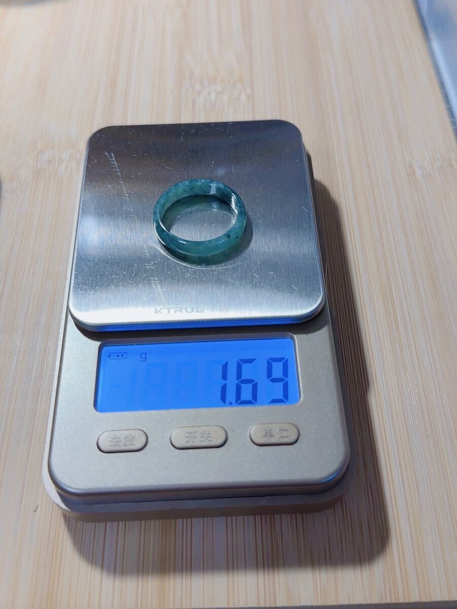 CS-0119天然本翡翠《本物保証》 藍水翡翠 指輪約19号 一点物 希少 縁起物 お守り 魔除け 昇進 成功 風水 金運 財運 幸運 幸福_画像7