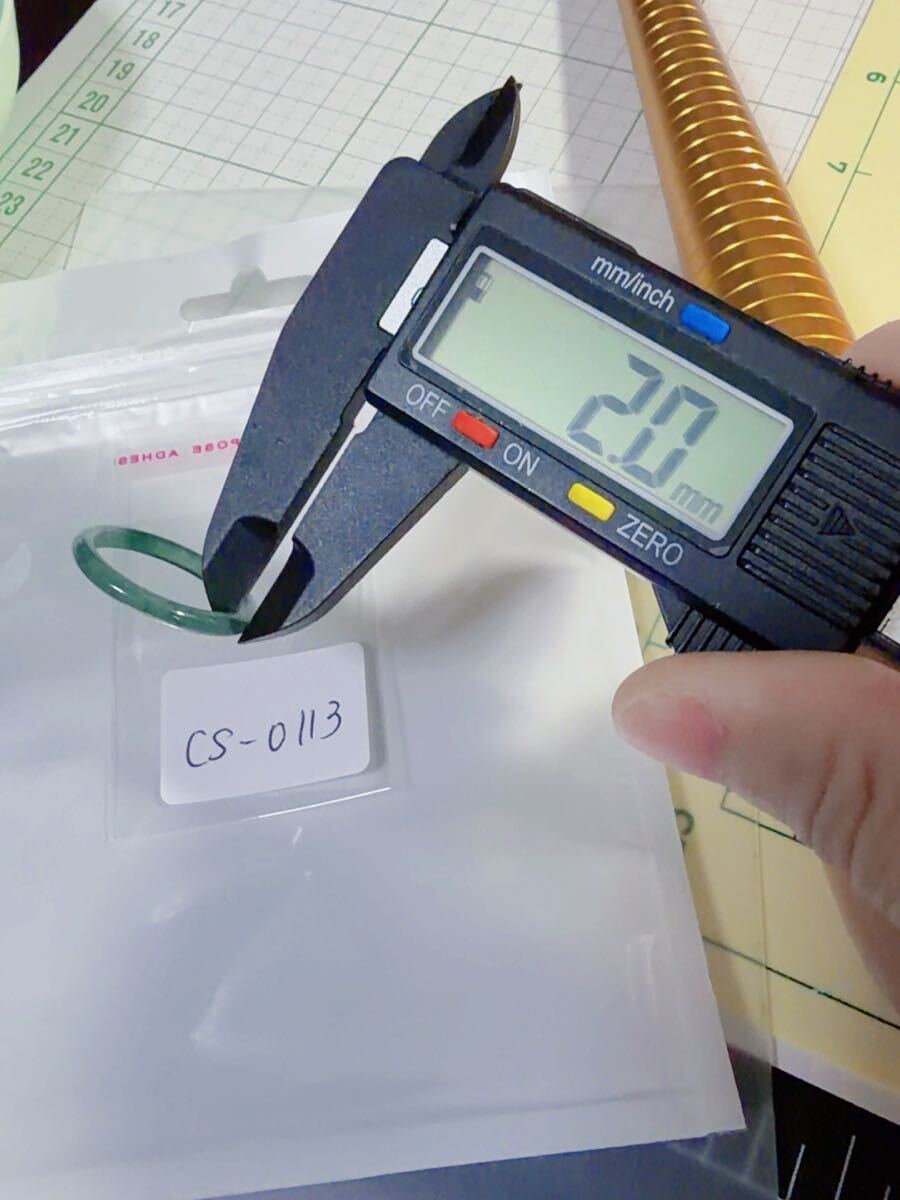 CS-0113天然本翡翠《本物保証》 藍水翡翠 指輪約23号 一点物 希少 縁起物 お守り 魔除け 昇進 成功 風水 金運 財運 幸運 幸福_画像5