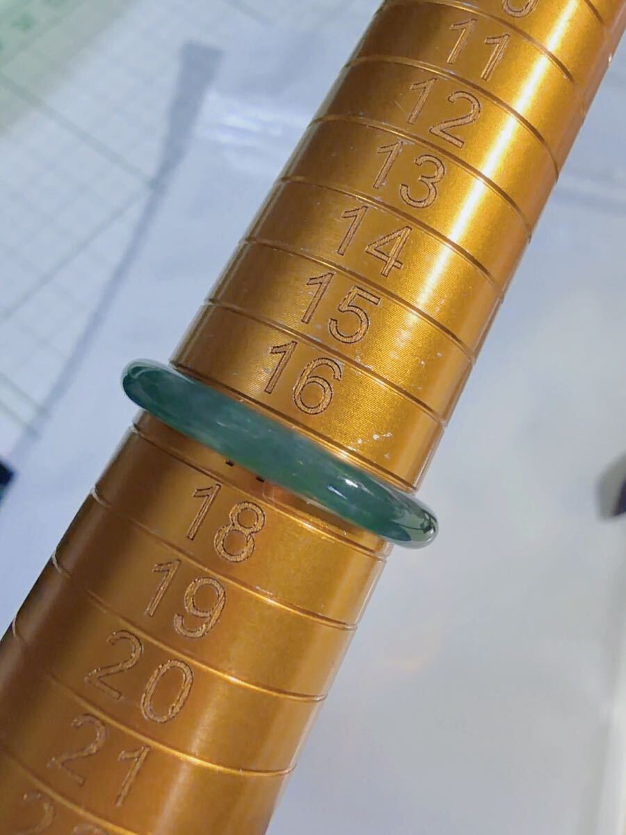 CS-0112天然本翡翠《本物保証》 藍水翡翠 指輪約17号 一点物 希少 縁起物 お守り 魔除け 昇進 成功 風水 金運 財運 幸運 幸福_画像4