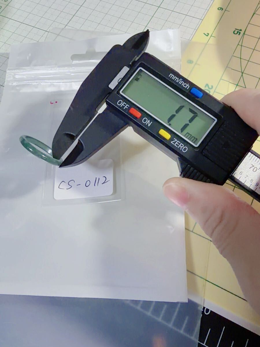 CS-0112天然本翡翠《本物保証》 藍水翡翠 指輪約17号 一点物 希少 縁起物 お守り 魔除け 昇進 成功 風水 金運 財運 幸運 幸福_画像5