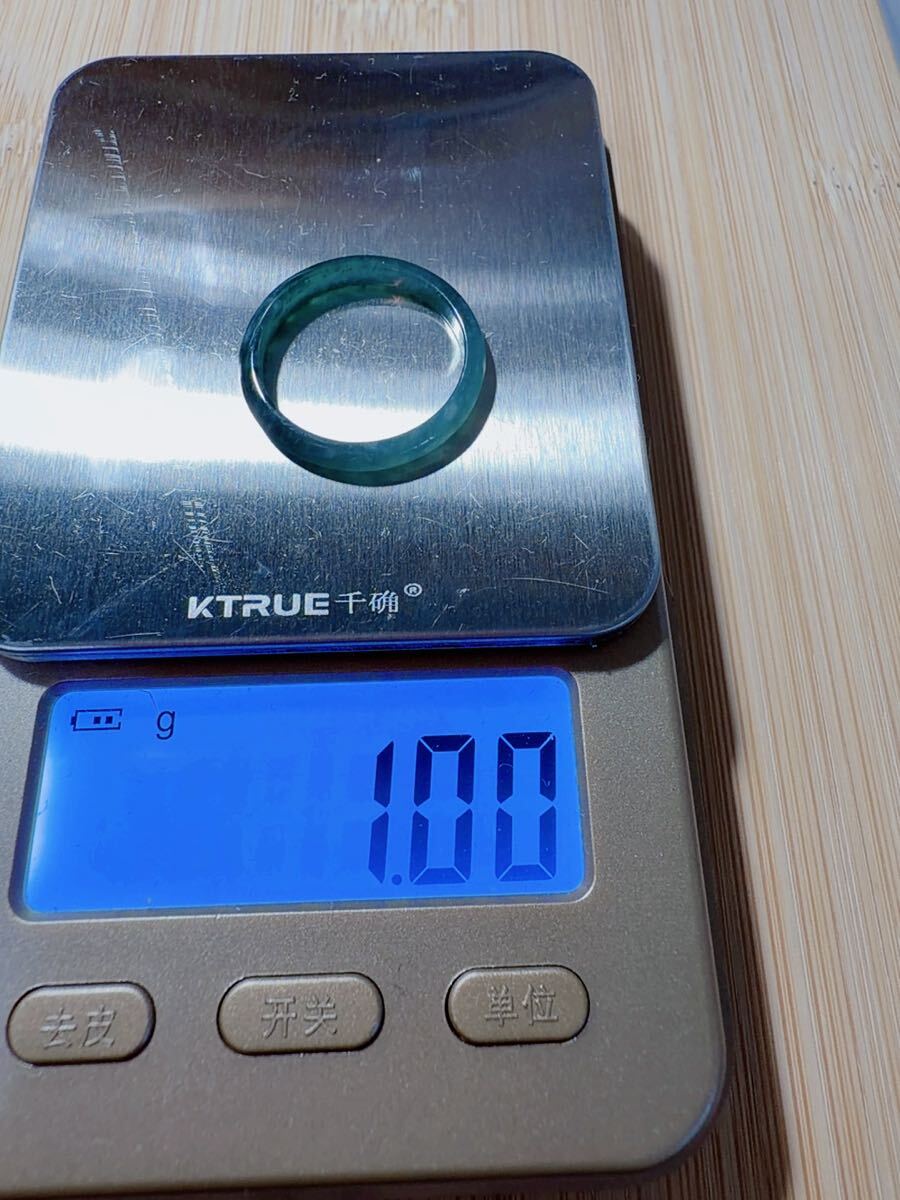 CS-0112天然本翡翠《本物保証》 藍水翡翠 指輪約17号 一点物 希少 縁起物 お守り 魔除け 昇進 成功 風水 金運 財運 幸運 幸福_画像7