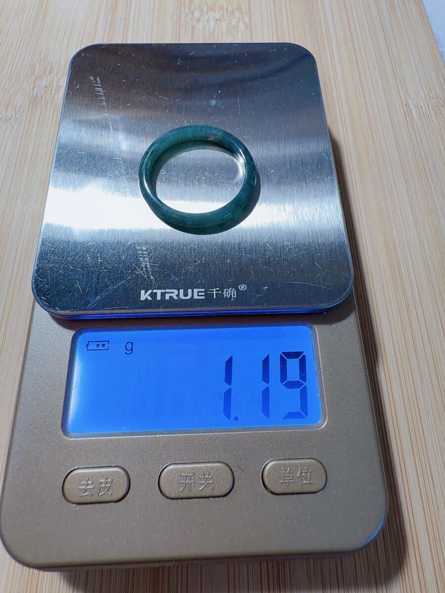 CS-0111天然本翡翠《本物保証》 藍水翡翠 指輪約19号 一点物 希少 縁起物 お守り 魔除け 昇進 成功 風水 金運 財運 幸運 幸福_画像7