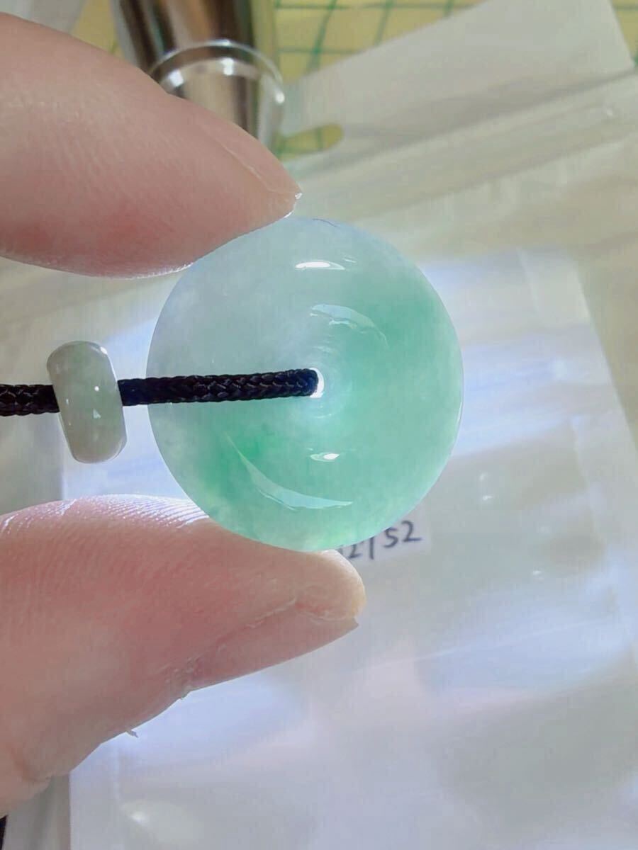 CS-0039天然本翡翠《本物保証》 ひすいペンダント 平安叩 一点物 魔除け 昇進 成功 風水 金運 財運 幸運 幸福 縁起物 パワーストーン_画像3