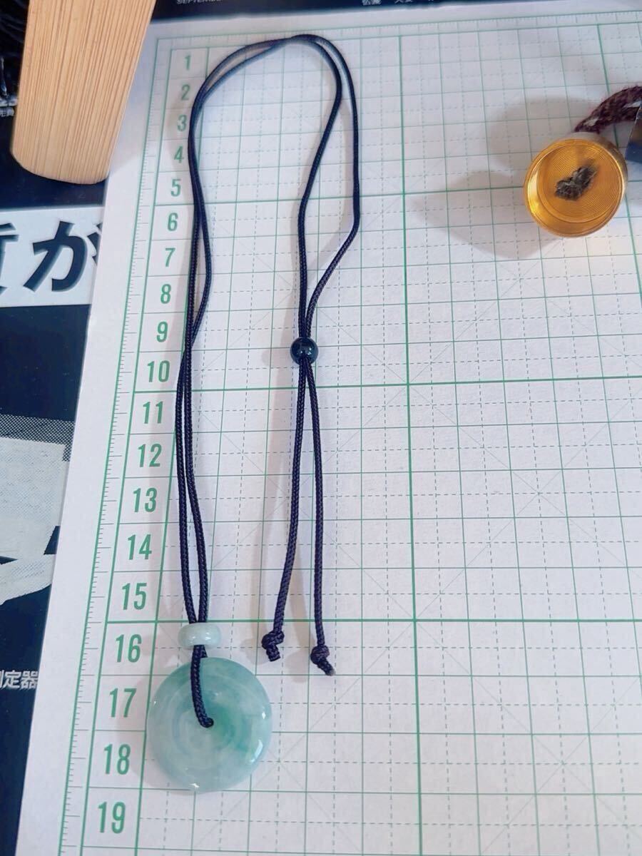 CS-0039天然本翡翠《本物保証》 ひすいペンダント 平安叩 一点物 魔除け 昇進 成功 風水 金運 財運 幸運 幸福 縁起物 パワーストーン_画像5