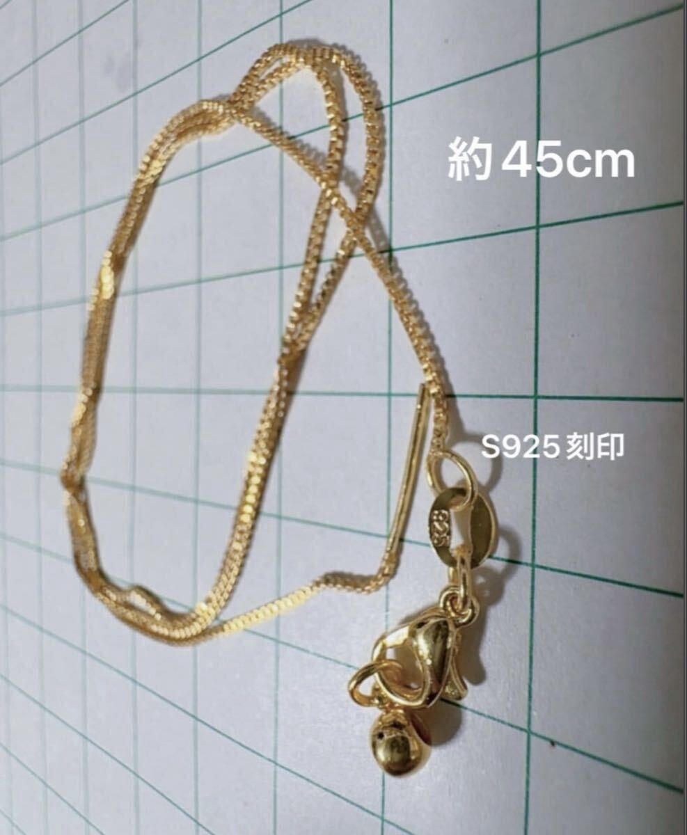 CS-0070天然本翡翠《本物保証》翡翠ペンダント K18 チェーンS925 一点物 希少 縁起物 ミャンマー産 パワーストーン 海外鑑定書付き_画像7