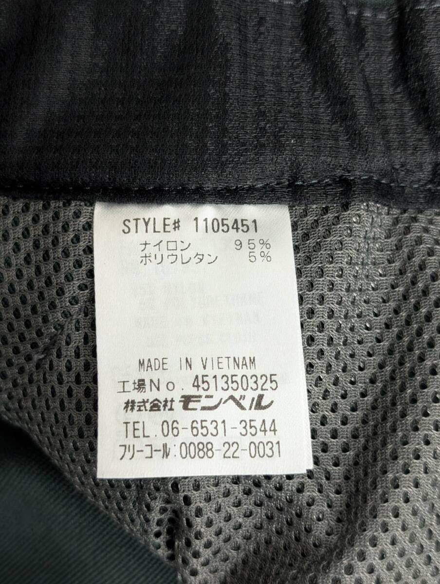 モンベル　MONTBELL　マウンテントレーナーパンツ　＃1105451　サイズ　M _画像10