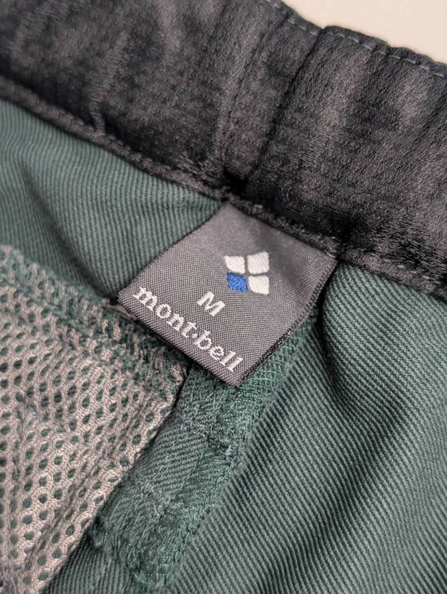 モンベル　MONTBELL　マウンテントレーナーパンツ　＃1105451　サイズ　M _画像9