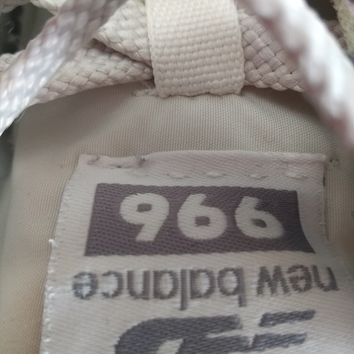ニューバランス スニーカー 996女性シリーズ 22.5㎝ 美品 起毛 WL996CX2 【送料無料】_画像9