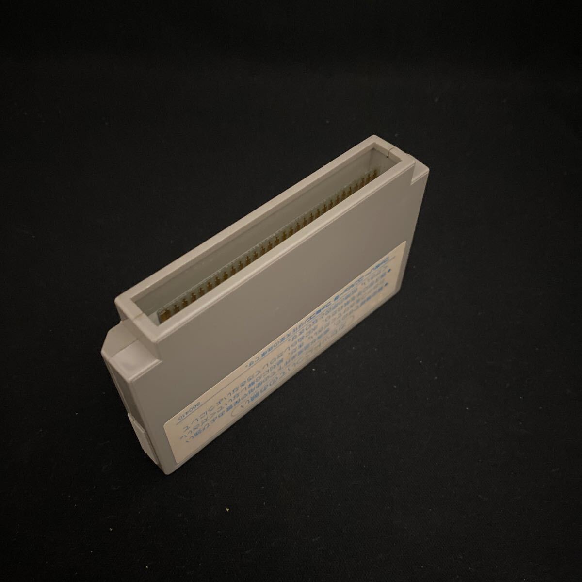 【Sc01】FC ソフト 戦場の狼 箱説付/ ファミコン 任天堂 レトロゲーム 起動確認済 CAPCOM CAP-SJ_画像5