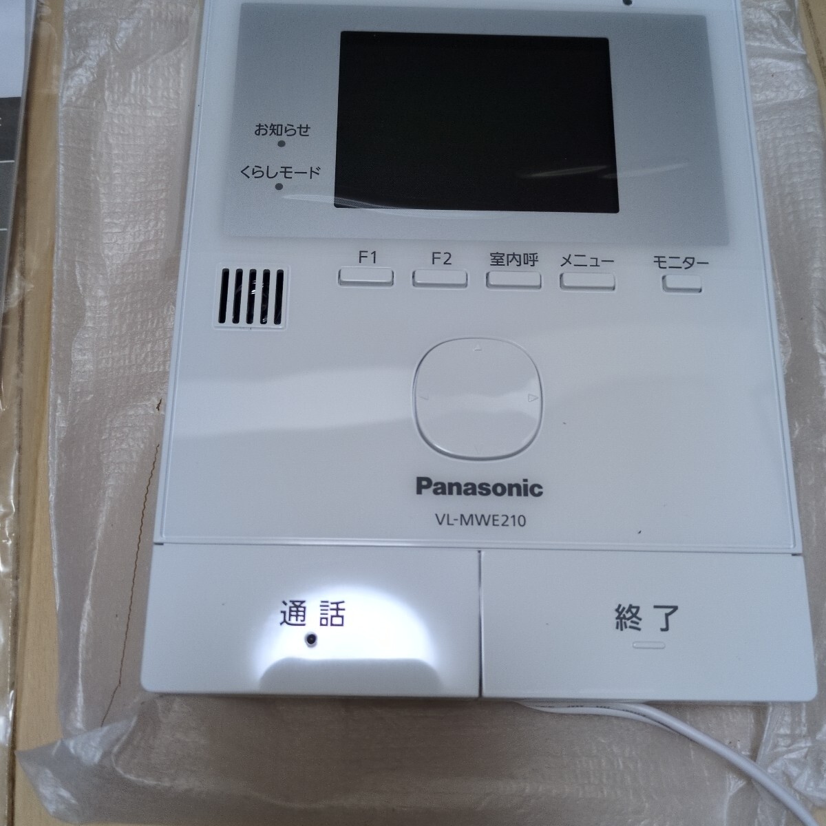 быстрое решение * новый товар не использовался * Panasonic Panasonic телевизор домофон родители машина VL-MWE210K шнур электропитания тип монитор родители машина