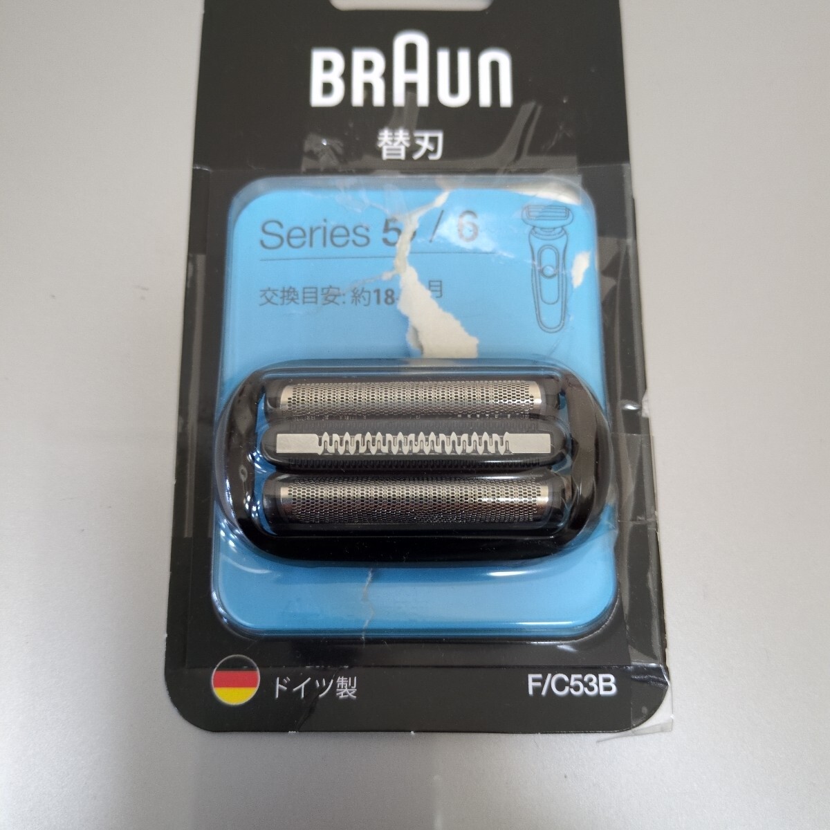 即決☆【国内正規品】開封品　未使用ブラウン F/C53B シェーバー替刃 シリーズ5/6用_画像1