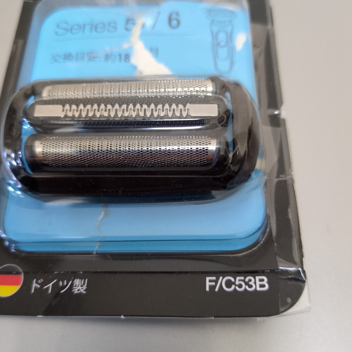 即決☆【国内正規品】開封品　未使用ブラウン F/C53B シェーバー替刃 シリーズ5/6用_画像3