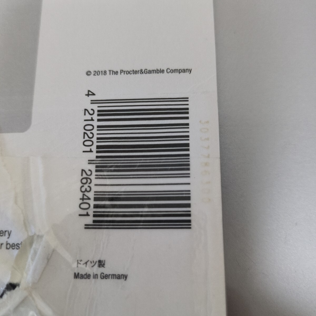 即決☆【国内正規品】開封品　未使用ブラウン F/C53B シェーバー替刃 シリーズ5/6用_画像6