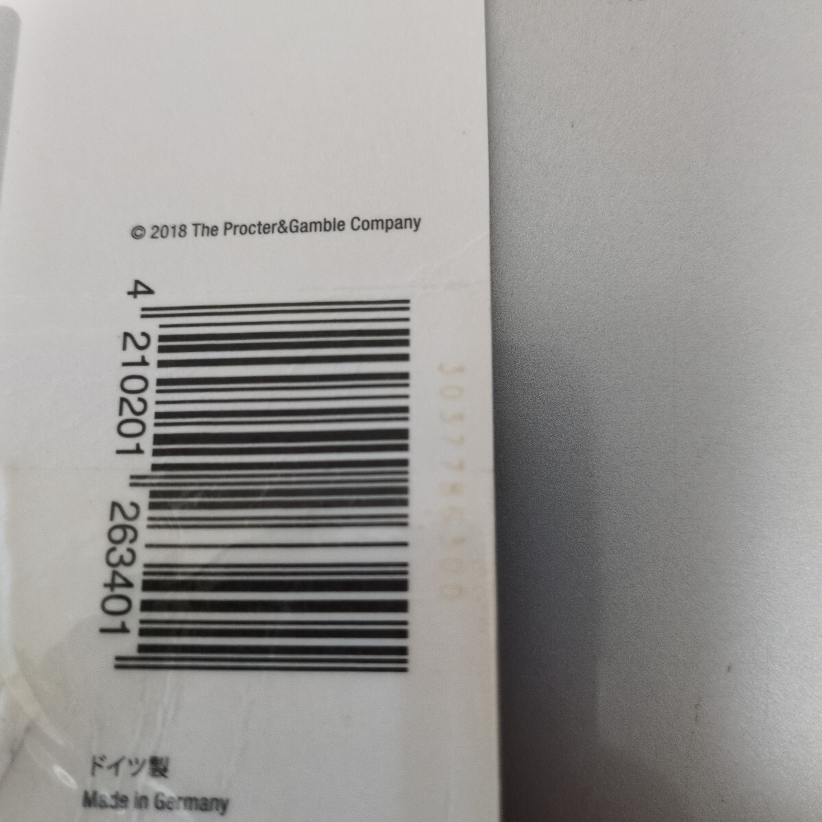 即決☆【国内正規品】開封品　未使用ブラウン F/C53B シェーバー替刃 シリーズ5/6用_画像7
