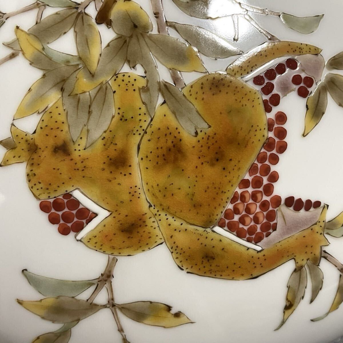 九谷 山田義明 扁壷 色絵 柘榴に雀文 共箱 _画像7