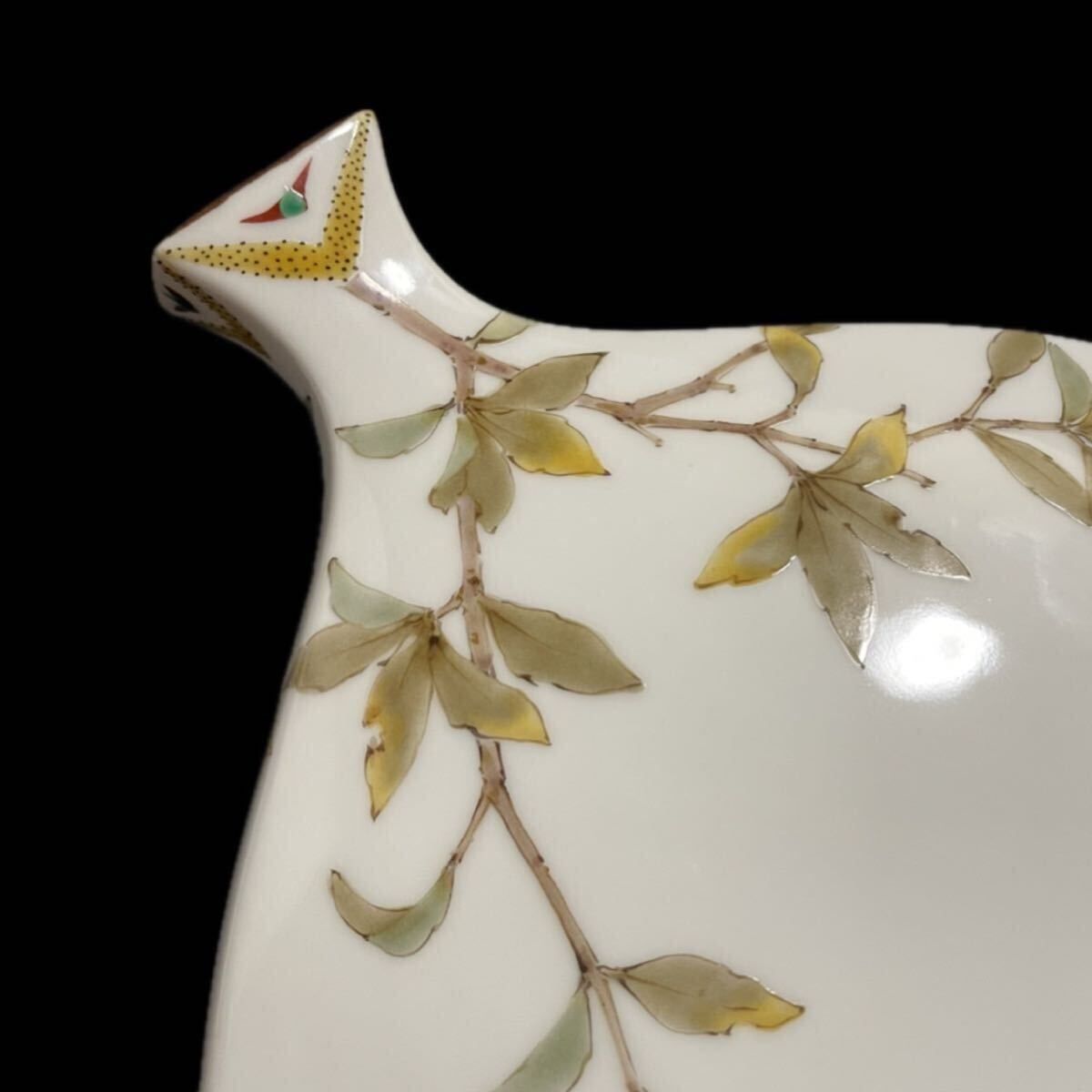 九谷 山田義明 扁壷 色絵 柘榴に雀文 共箱 _画像8