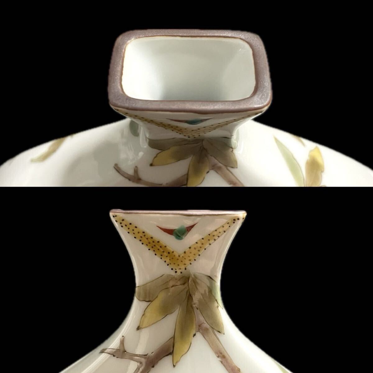 九谷 山田義明 扁壷 色絵 柘榴に雀文 共箱 _画像9