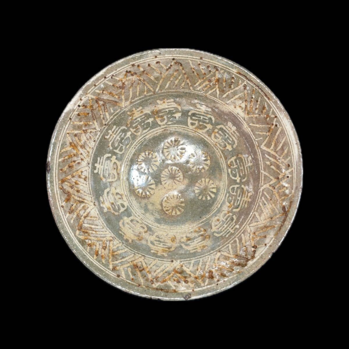 時代 朝鮮古陶 三島 茶碗 在印 茶道具 李朝 高麗 朝鮮美術（22112810）_画像4