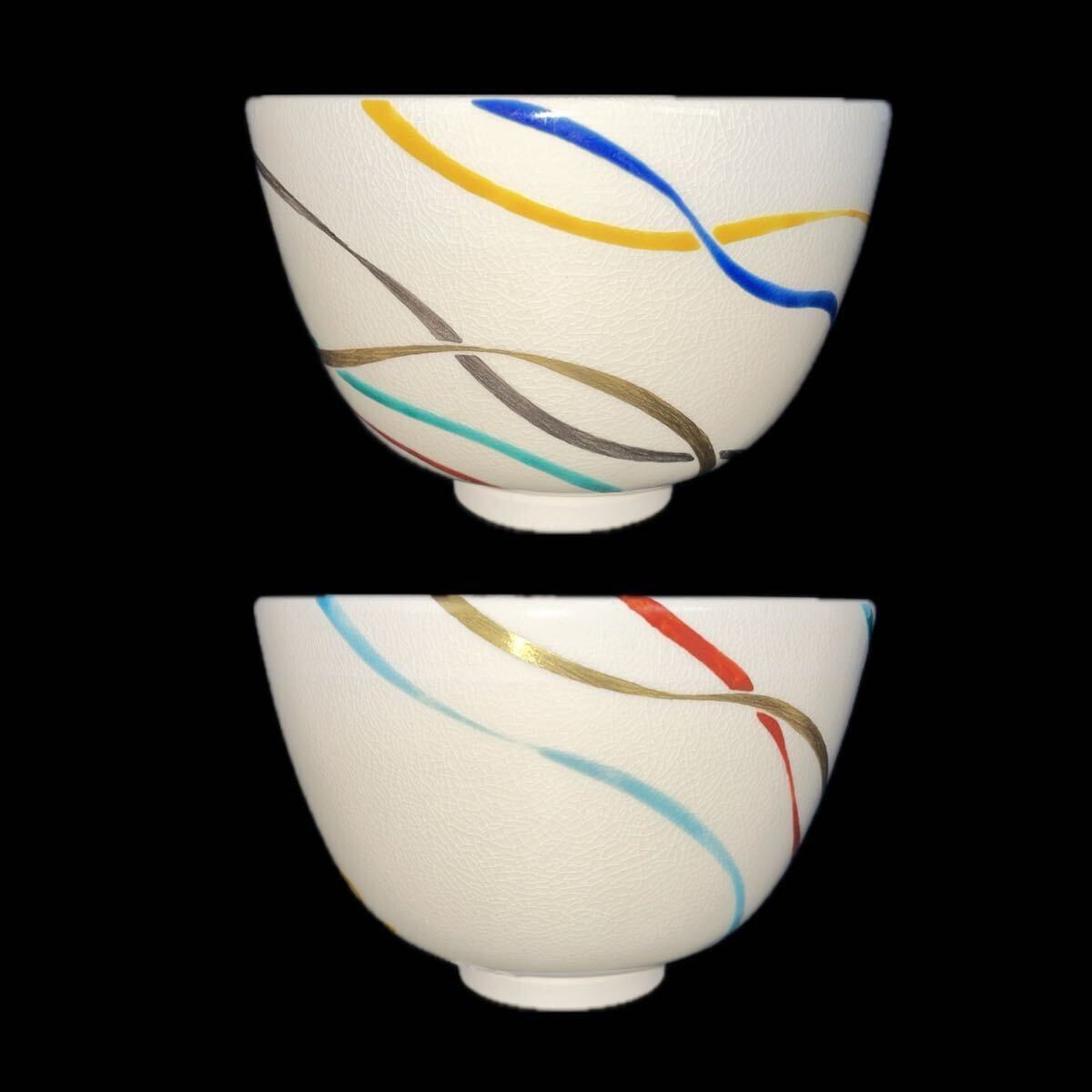 茶道具 通次阿山 仁清写 船出 茶碗 色絵金銀彩 共箱（6b090716 1/6）_画像3