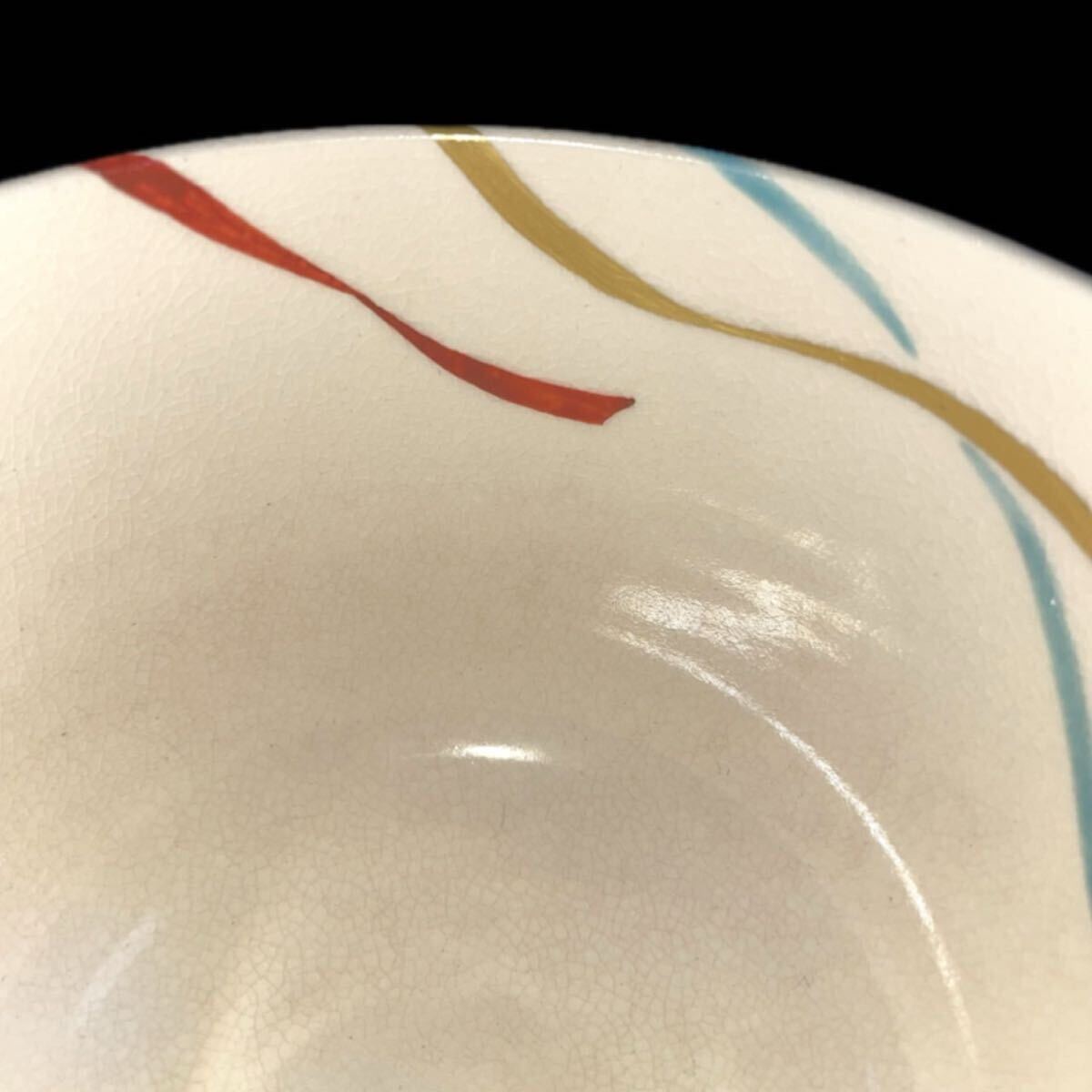 茶道具 通次阿山 仁清写 船出 茶碗 色絵金銀彩 共箱（6b090716 1/6）_画像7