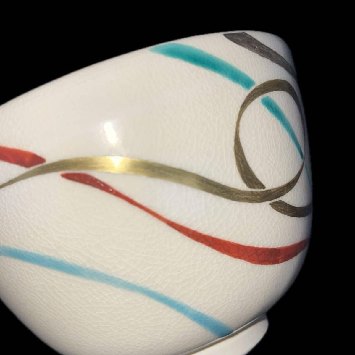 茶道具 通次阿山 仁清写 船出 茶碗 色絵金銀彩 共箱（6b090716 1/6）_画像9