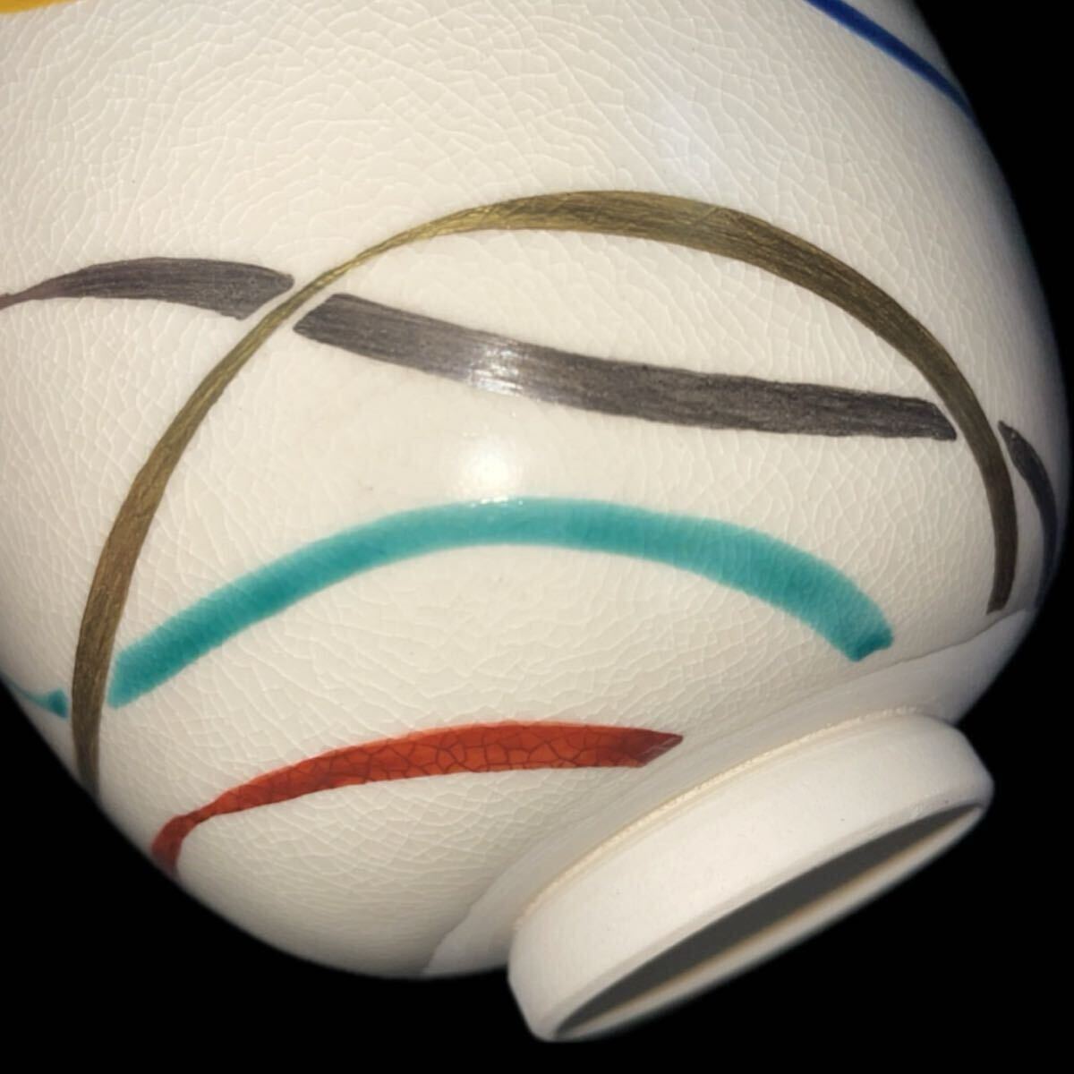 茶道具 通次阿山 仁清写 船出 茶碗 色絵金銀彩 共箱（6b090716 1/6）_画像10