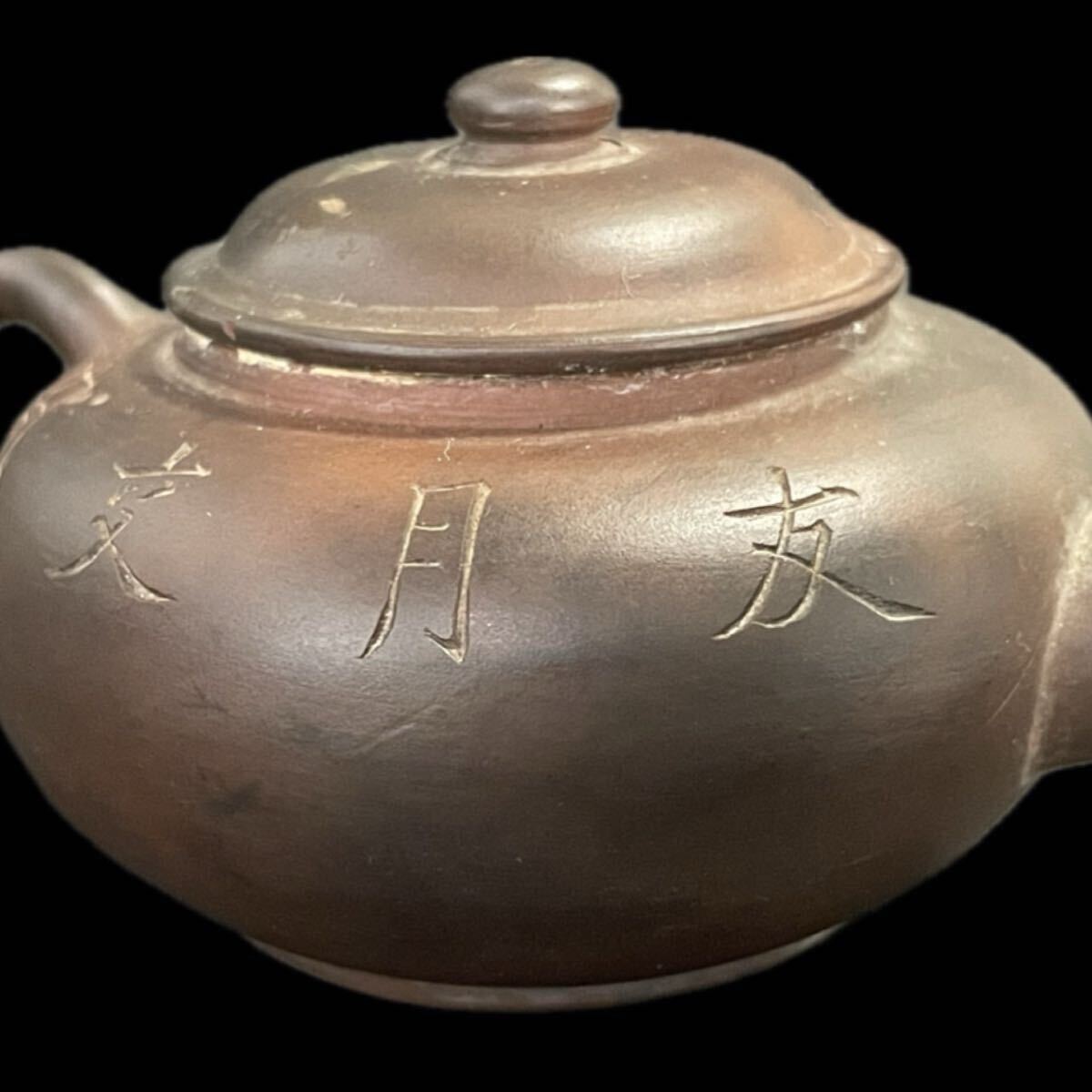 唐物 宜興縣孟臣製 朱泥 急須 紫砂 紫泥 茶壷 茶器 中国古玩 中国宜興 宜興紫砂(4b091704 1/7 4)_画像8