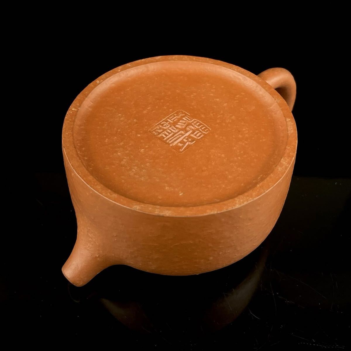 唐物 朱泥 梨皮 急須 在銘 在印 紫砂 紫泥 茶壷 茶器 中国宜興 中国古玩（1b1027 1/5 10）_画像9