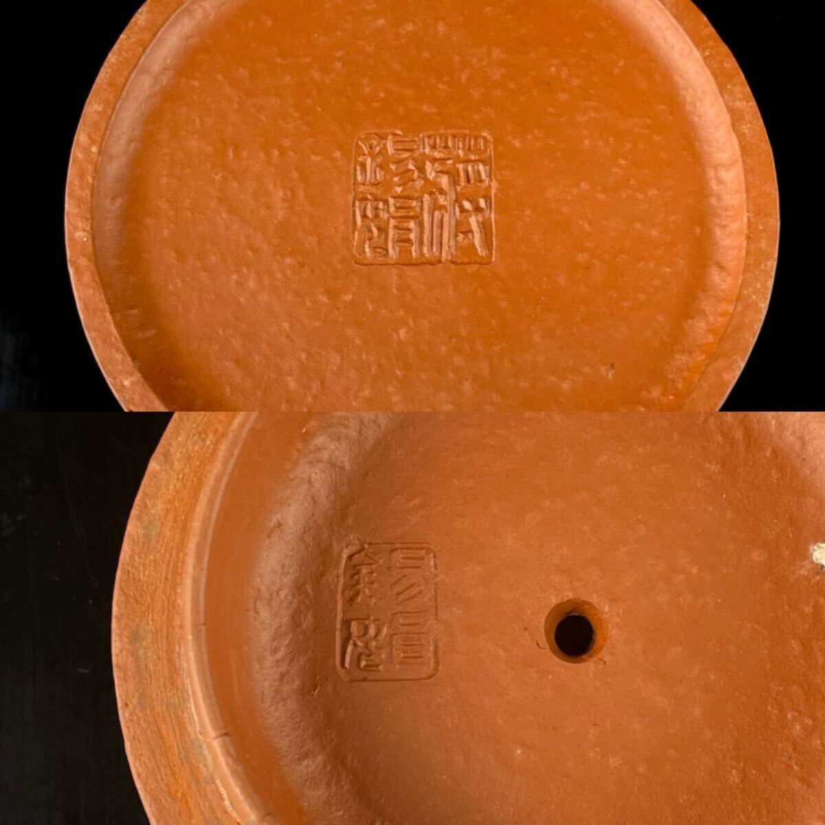 唐物 朱泥 梨皮 急須 在銘 在印 紫砂 紫泥 茶壷 茶器 中国宜興 中国古玩（1b1027 1/5 10）_画像10