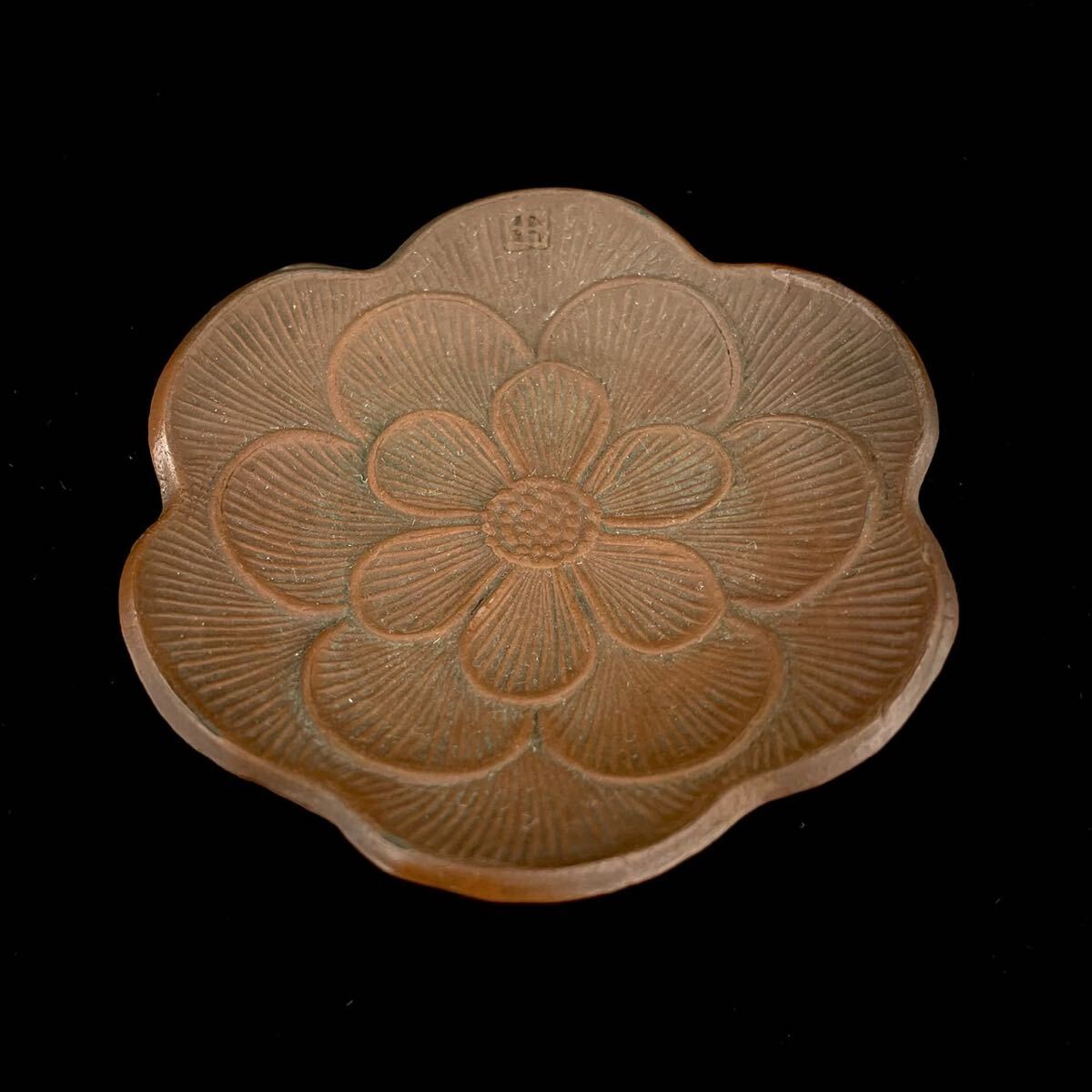 唐物 朱泥 茶托 小皿 梅形 五客 紫砂 紫泥 茶器 中国宜興 中国古玩（1b1111ka 5）_画像6