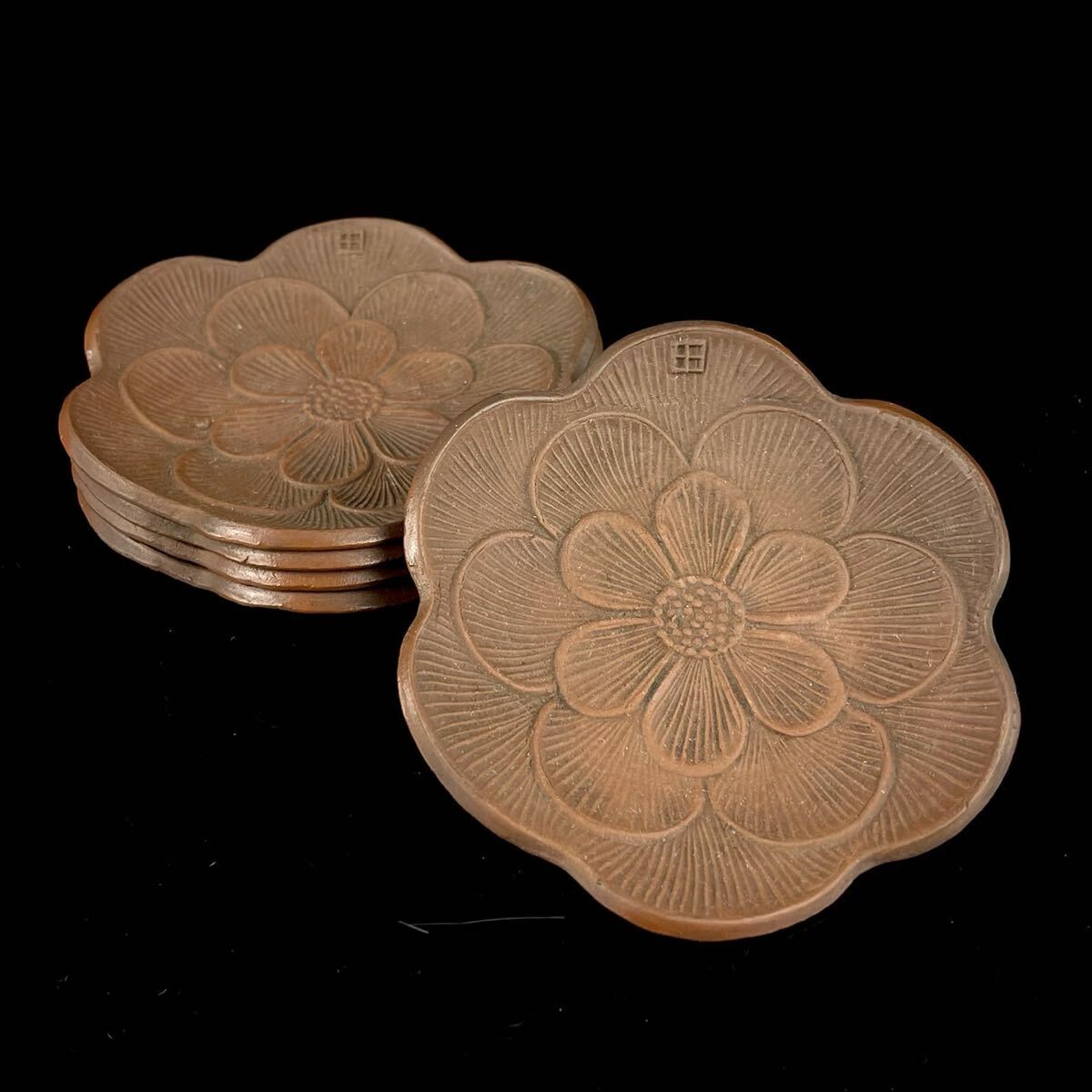 唐物 朱泥 茶托 小皿 梅形 五客 紫砂 紫泥 茶器 中国宜興 中国古玩（1b1111ka 5）_画像10