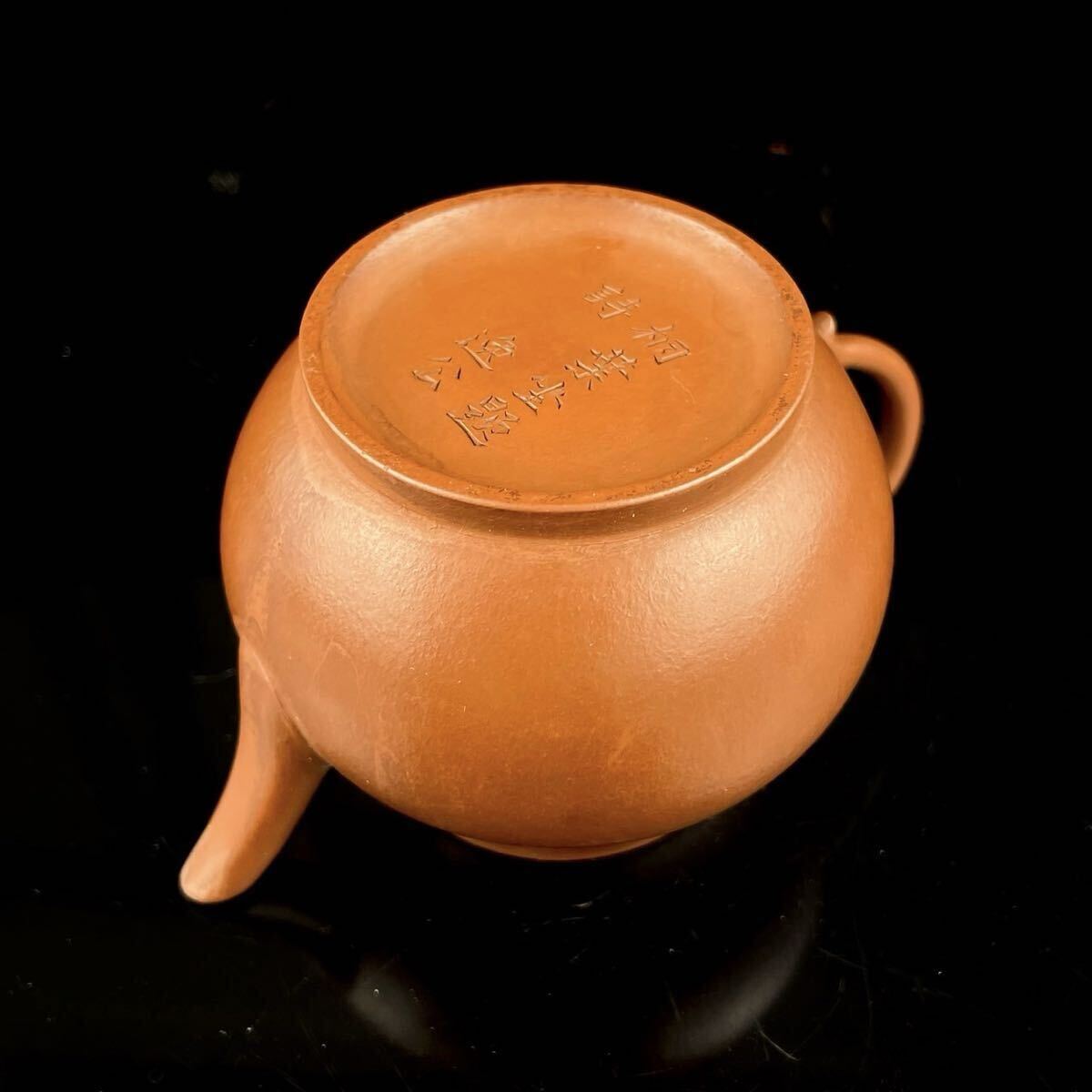 唐物 朱泥 相葉坐題詩 逸公 急須 紫砂 紫泥 茶壷 茶器 中国宜興 中国古玩(1b1111ka 50)_画像9