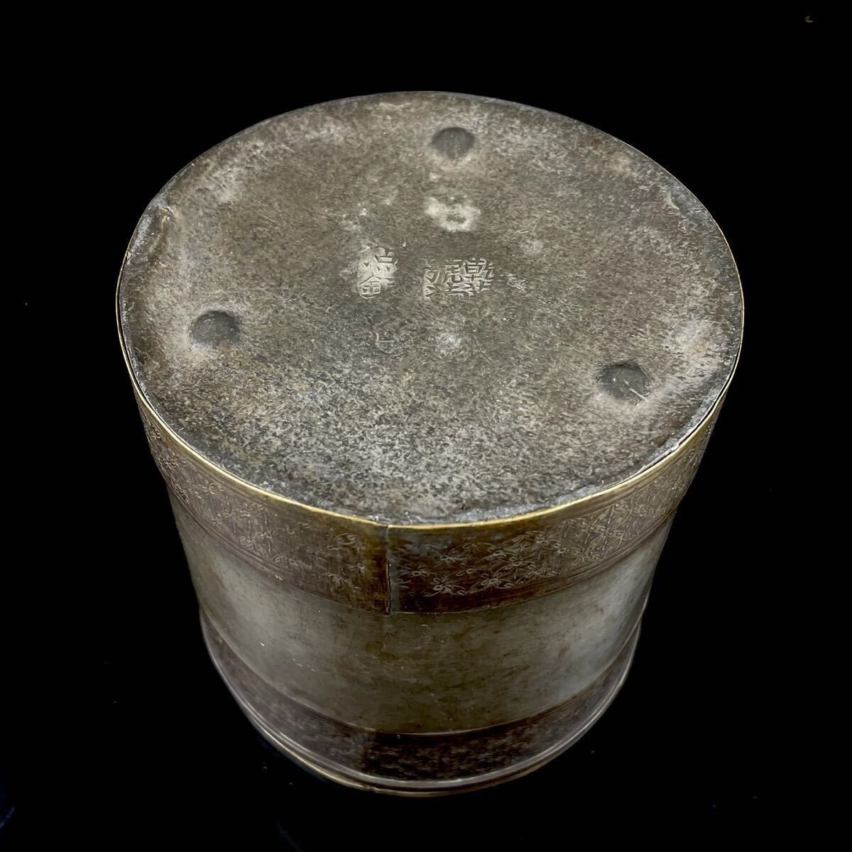 煎茶道具 唐物 点銅 乾茂號造 古錫 錫製 茶こぼし 茶器 茶壷 茶入 時代 中国古玩（6b1111ka 0）_画像9