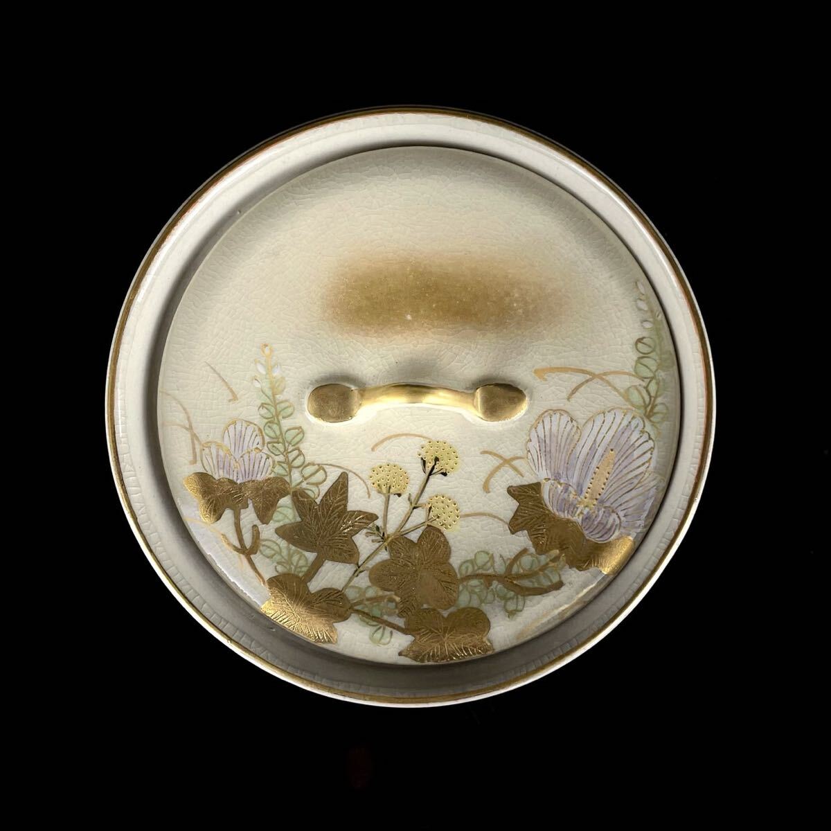 茶道具 九谷焼 秋花水指 堀内宗完書付 金彩色絵 古美術（8b060828）_画像6