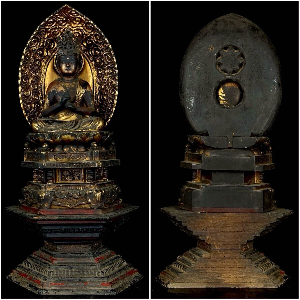  буддизм изобразительное искусство дерево гравюра большой день .. изображение . изображение высота 45. изображение Будды золотая краска . золотой маленький . скульптура час товар взамен [6b1018f3 5]