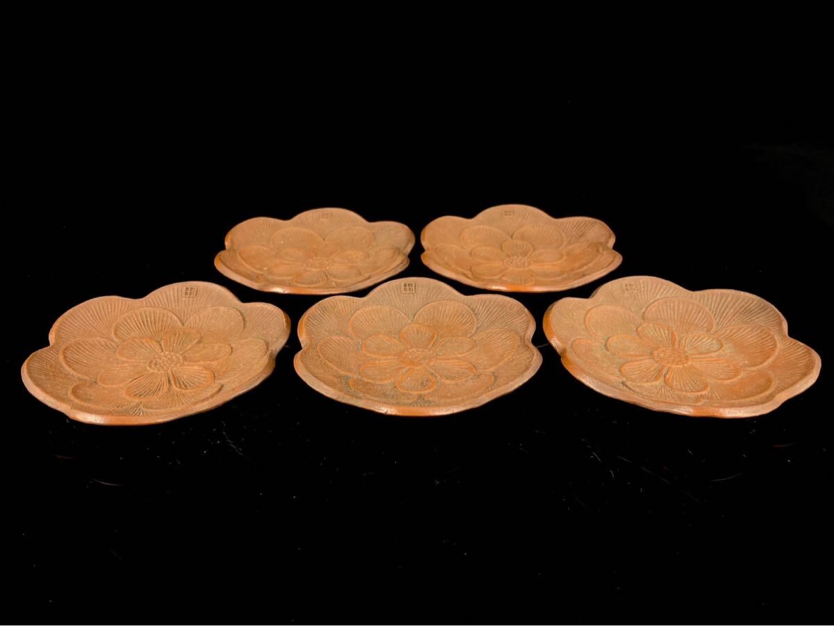 唐物 朱泥 茶托 小皿 梅形 五客 紫砂 紫泥 茶器 中国宜興 中国古玩（1b1111ka 5）_画像2