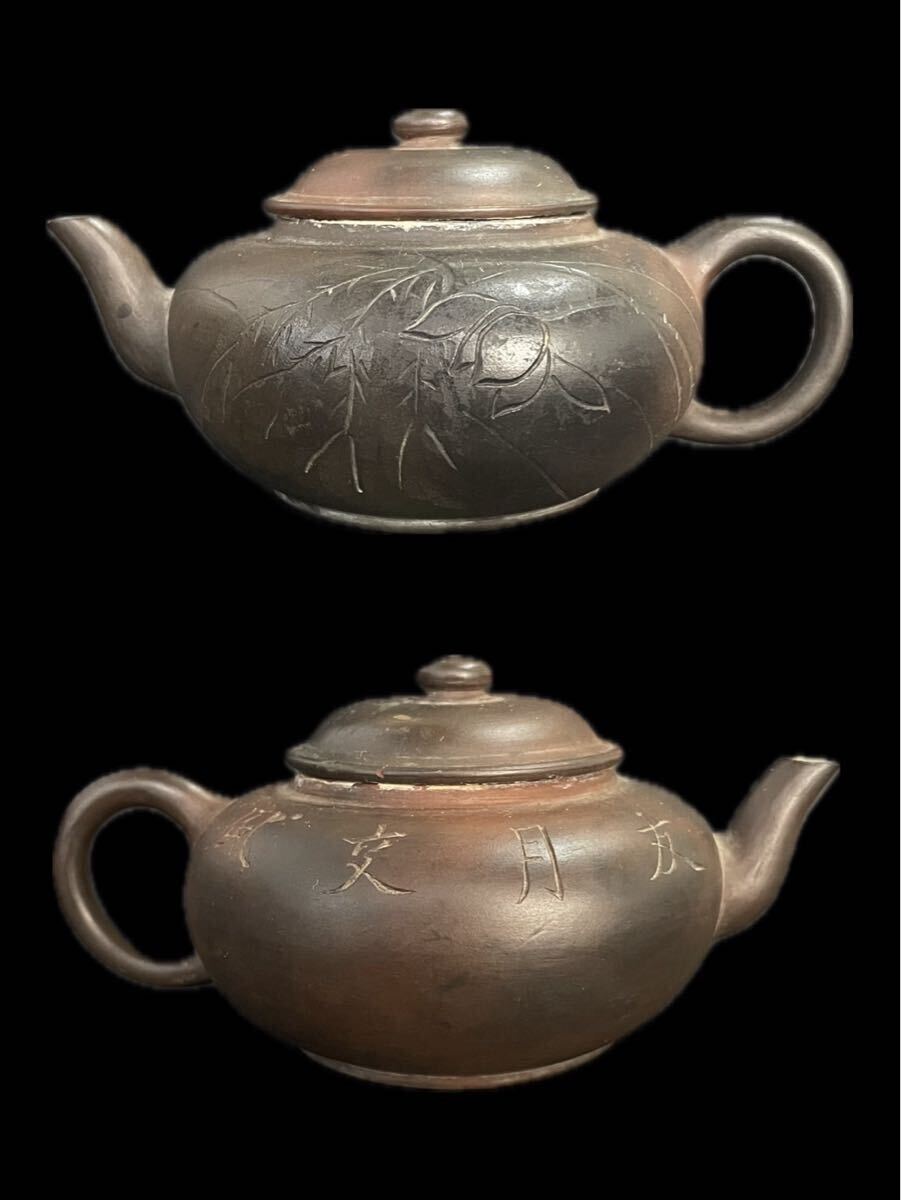 唐物 宜興縣孟臣製 朱泥 急須 紫砂 紫泥 茶壷 茶器 中国古玩 中国宜興 宜興紫砂(4b091704 1/7 4)_画像2